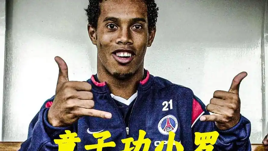 职业生涯初 职业生涯初